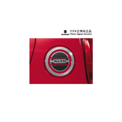 HA37S系アルト 08.フューエルリッドガーニッシュ AC5H 9923A-67T30 ALTO SUZUKI