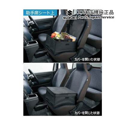 HA37S系アルト 45.助手席収納ボックス BB04 99251-67T00 ALTO SUZUKI