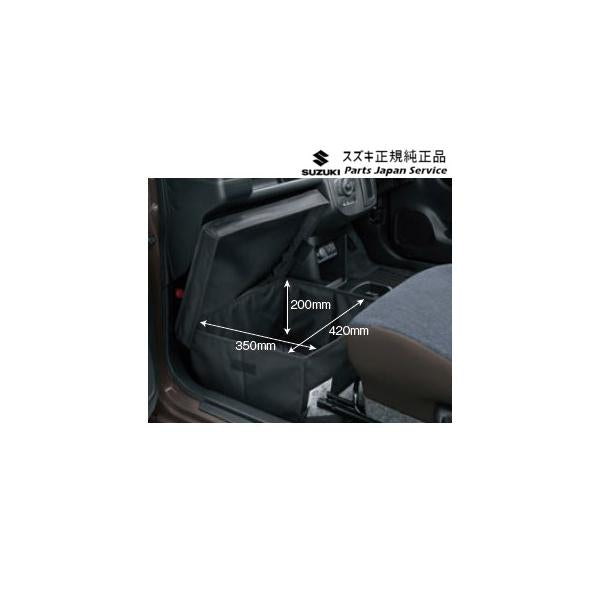 HA37S系アルト 45.助手席収納ボックス BB04 99251-67T00 ALTO SUZUKI