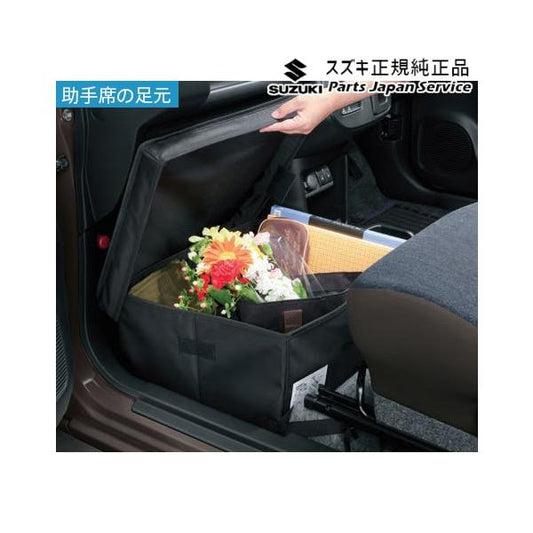 HA37S系アルト 45.助手席収納ボックス BB04 99251-67T00 ALTO SUZUKI