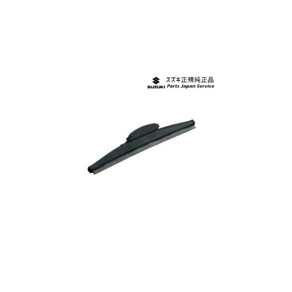 MK33V系スペーシアベース 58. スノーブレード A9NR リヤ用 38350-71L50 SPACIA_BASE SUZUKI