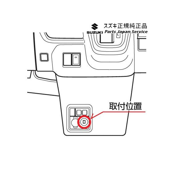 MK33V系スペーシアベース 220. USBソケット C9S0 39105-80P00 SPACIA_BASE SUZUKI