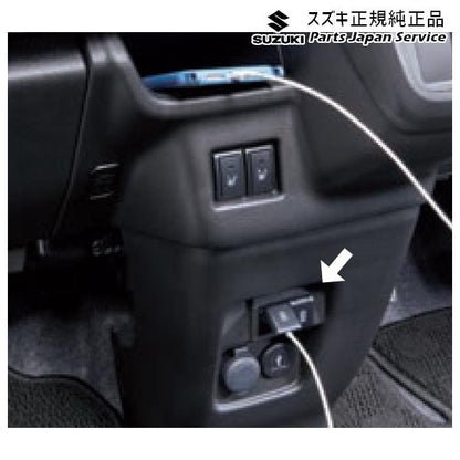 MK33V系スペーシアベース 7. USB電源ソケット DALD 39470-80P10 SPACIA_BASE SUZUKI