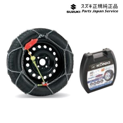 MK33V系スペーシアベース 59. タイヤチェーン(コーニック) E9E7 43390-50M01 SPACIA_BASE SUZUKI