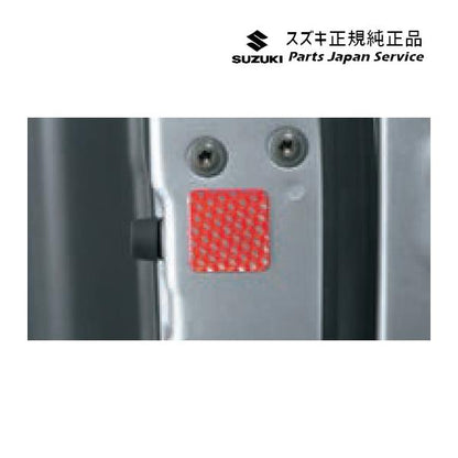MK33V系スペーシアベース 155. ドアリフレクター E9GK 左右2枚セット 99000-99035-K06 SPACIA_BASE SUZUKI