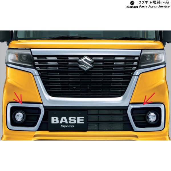 MK33V系スペーシアベース 29. フォグランプベゼルガーニッシュセット AC9Q 9911B-79R50-0PG SPACIA_BASE SUZUKI