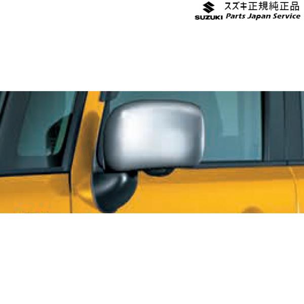 MK33V系スペーシアベース 36. ドアミラーカバー ABBS 99122-79R00 SPACIA_BASE SUZUKI