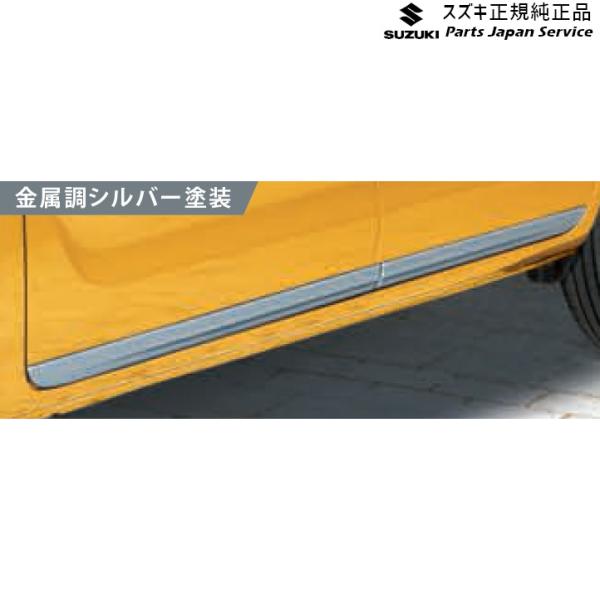 MK33V系スペーシアベース 33. サイドドアガーニッシュ ABBW 99128-79R00 SPACIA_BASE SUZUKI