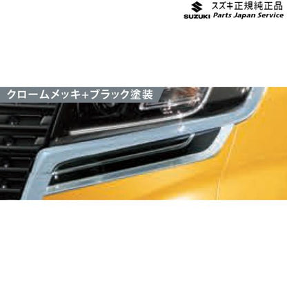 MK33V系スペーシアベース 32. ヘッドランプアンダーガーニッシュ ABDR 9912B-79R00 SPACIA_BASE SUZUKI
