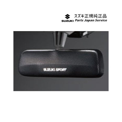 MK33V系スペーシアベース 149. ルームミラーカウル BADC カーボンルック 99145-63R20 SPACIA_BASE SUZUKI