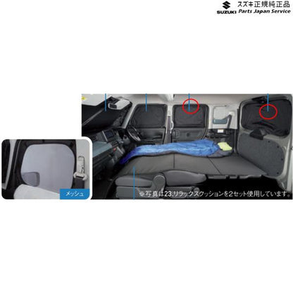 MK33V系スペーシアベース 21. リヤプライバシーシェード( メッシュ付) BB3T 9914D-56U00 SPACIA_BASE SUZUKI