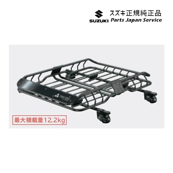 MK33V系スペーシアベース 53. カーゴラックアタッチメント AC0F 99177-79R21 SPACIA_BASE SUZUKI