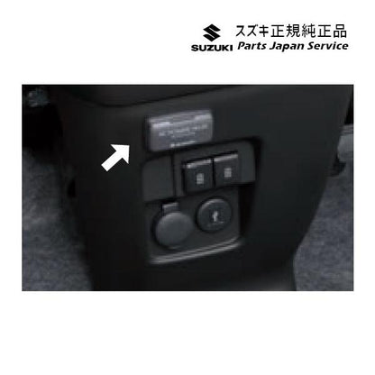 MK33V系スペーシアベース 8. ACパワープラグ DAK8 99210-79R01 SPACIA_BASE SUZUKI