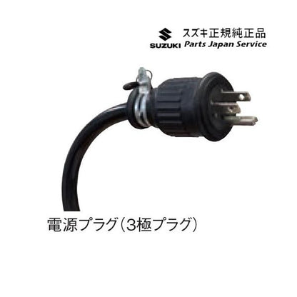 MK33V系スペーシアベース 1. 外部電源ユニット DAL5 9921A-56U00 SPACIA_BASE SUZUKI