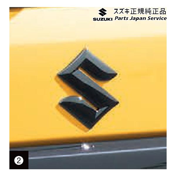 MK33V系スペーシアベース 30. エンブレム(ブラック) AC9B 99239-79R50-QMY SPACIA_BASE SUZUKI