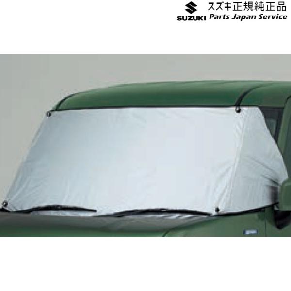 MK33V系スペーシアベース 146. フロントマスク ABBU 99241-79R00 SPACIA_BASE SUZUKI