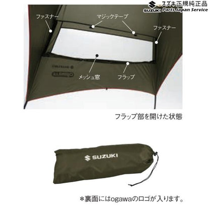MK33V系スペーシアベース 14. カータープ ABYX 99243-77R01 SPACIA_BASE SUZUKI