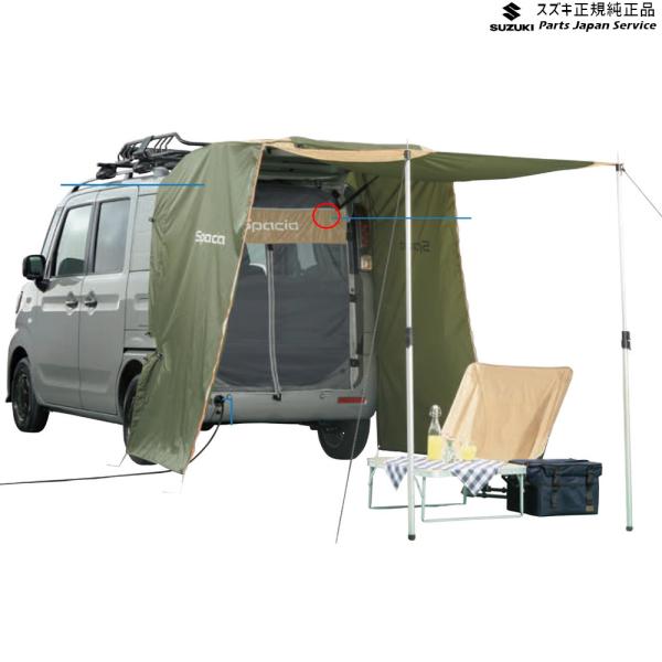 MK33V系スペーシアベース 6. バックドアネット ABP5 99244-79R00 SPACIA_BASE SUZUKI