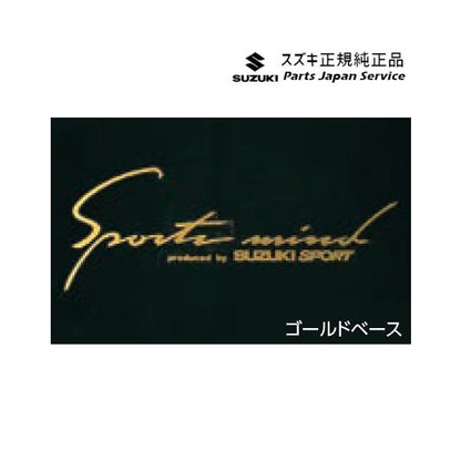 MK33V系スペーシアベース 148. ステッカー(スポーツマインド) SPACIA_BASE SUZUKI