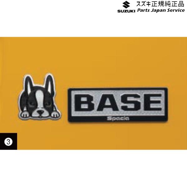 MK33V系スペーシアベース 51. デコステッカー SPACIA_BASE SUZUKI