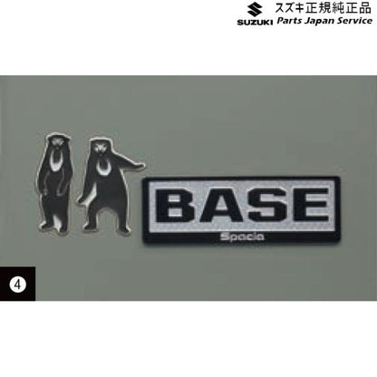 MK33V系スペーシアベース 51. デコステッカー SPACIA_BASE SUZUKI