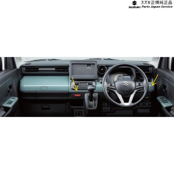 MK33V系スペーシアベース 66. インパネカラーパネル SPACIA_BASE SUZUKI