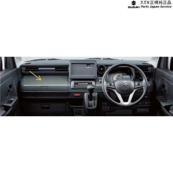 MK33V系スペーシアベース 65. インパネアッパーボックスパネル SPACIA_BASE SUZUKI