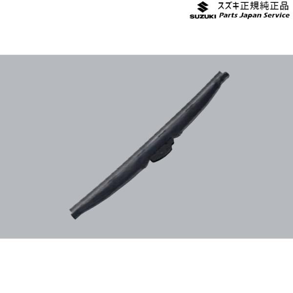 DA16T系キャリイ 35 スノーブレード A9NQ 1本 38350-71L10 CARRY SUZUKI