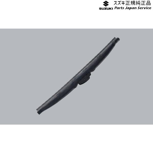 DA16T系キャリイ 35 スノーブレード A9NQ 1本 38350-71L10 CARRY SUZUKI