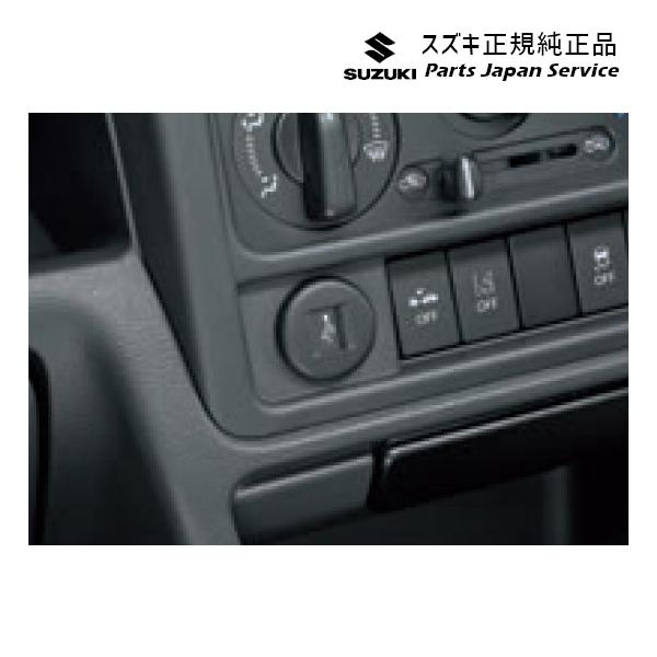 DA16T系キャリイ 116 USBソケット C9S0 39105-80P00 CARRY SUZUKI