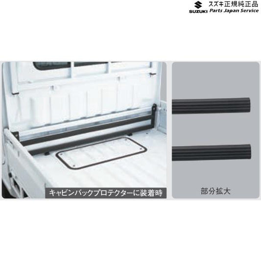 DA16T系キャリイ 04 追加用モール A9Q3 99000-99004-F49 CARRY SUZUKI