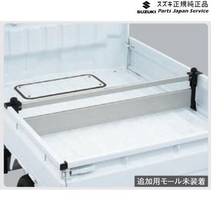 DA16T系キャリイ 02 荷台セパレータ A9QN 99000-99010-C10 CARRY SUZUKI