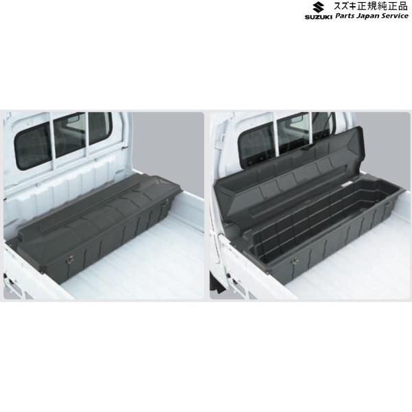 DA16T系キャリイ 09 デッキボックス A9QT 99000-99013-DB4 CARRY SUZUKI