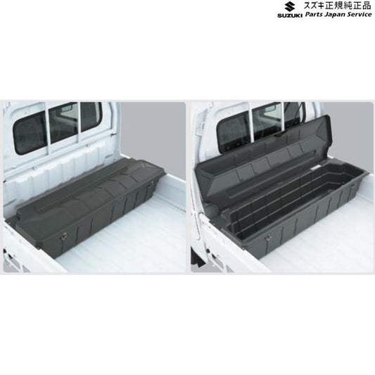 DA16T系キャリイ 09 デッキボックス A9QT 99000-99013-DB4 CARRY SUZUKI