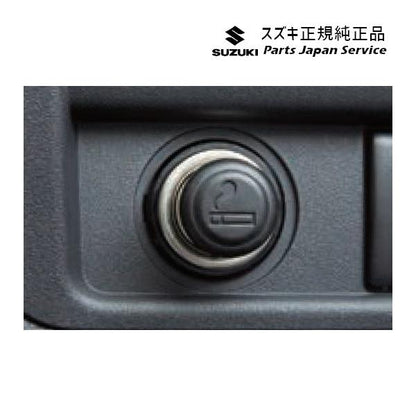 【小型便】DA16T系キャリイ 67 シガーライター D9GU 99000-99022-116 CARRY SUZUKI