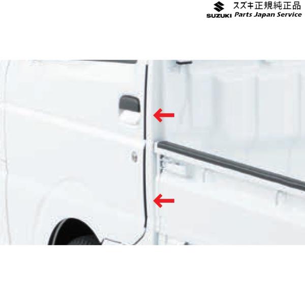 DA16T系キャリイ 34 ドアエッジモール A9PX 99000-99023-B14 CARRY SUZUKI