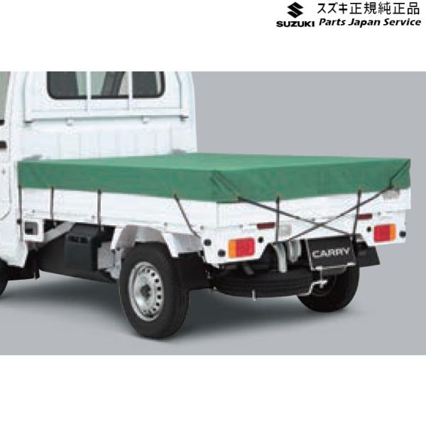 DA16T系キャリイ 20 平シート AAMT 99000-99034-FC2 CARRY SUZUKI