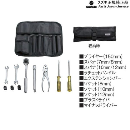 DA16T系キャリイ 140 パーソナルツール E9BH 99000-99034-T62 CARRY SUZUKI