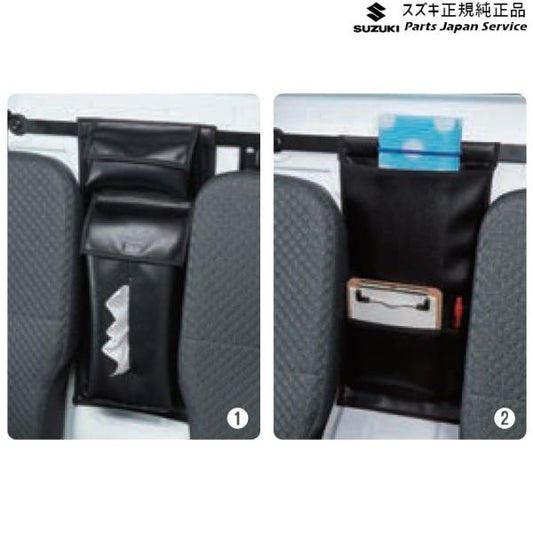 DA16T系キャリイ 63 シート間ポケット (2)B9JE 小 99000-99034-T67 CARRY SUZUKI