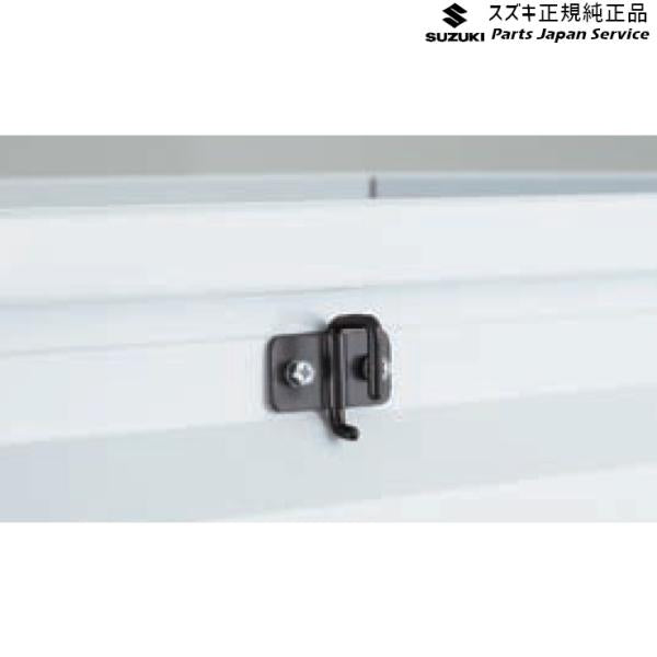【小型便】DA16T系キャリイ 40 ロープフック A9Q7 99000-99069-483 CARRY SUZUKI