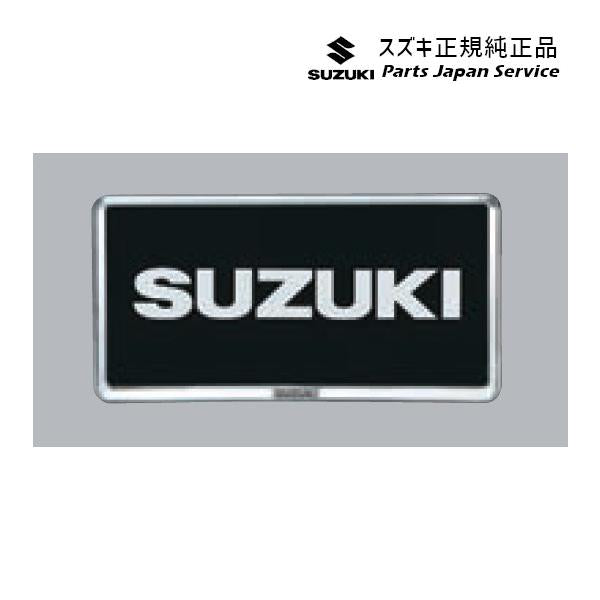 DA16T系キャリイ 88 ナンバープレートリム  A9BF 9911D-63R00-0PG CARRY SUZUKI