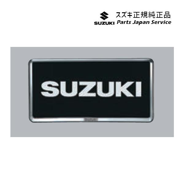 DA16T系キャリイ 89 ナンバープレートリム   ( ブラックメッキ) AARH 9911D-63R00-ZKP CARRY SUZUKI
