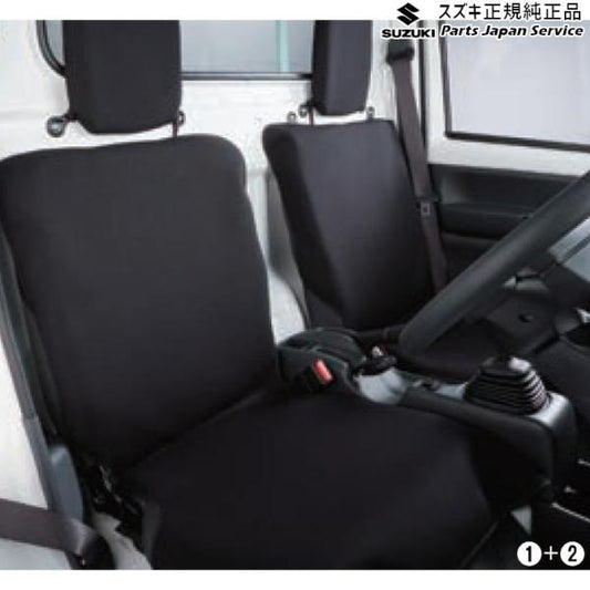 DA16T系キャリイ 61 防水シートカバー (1)BAG3 99147-82M00 CARRY SUZUKI