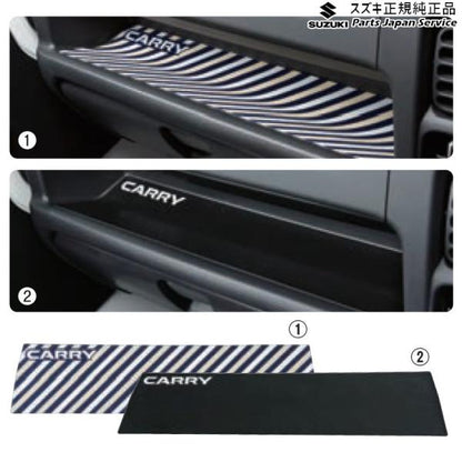 DA16T系キャリイ 69 インパネトレーマット (2)BAGW 9914F-82M00 CARRY SUZUKI
