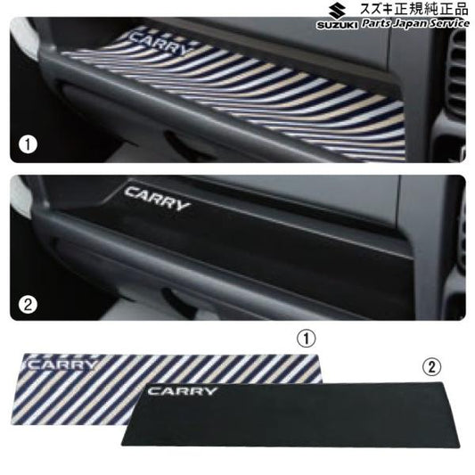 DA16T系キャリイ 69 インパネトレーマット (1)BAMX 9914F-82M10 CARRY SUZUKI