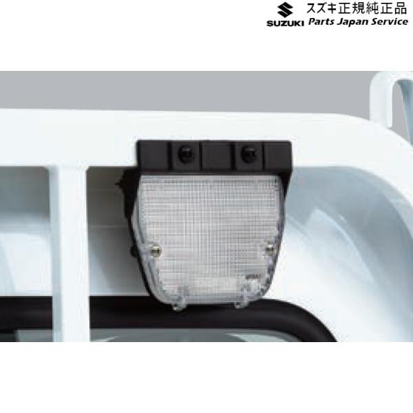 DA16T系キャリイ 30 荷台作業灯 DA40 99175-82M41 CARRY SUZUKI