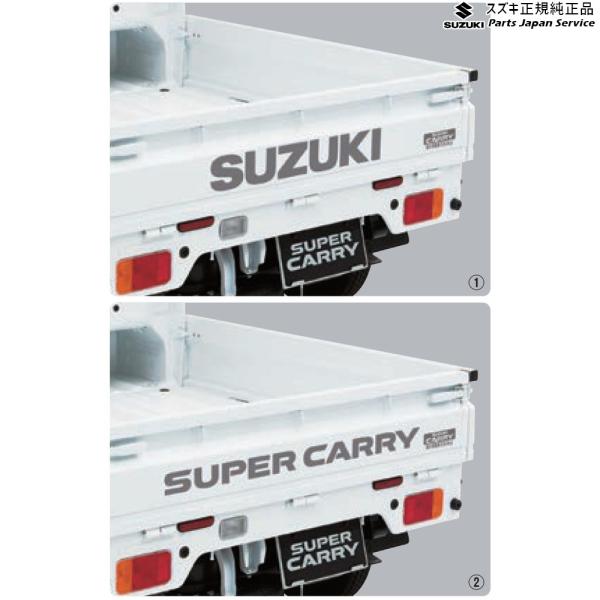 DA16T系キャリイ 57 リヤゲートデカール (1)ABP7 99230-82M30 CARRY SUZUKI