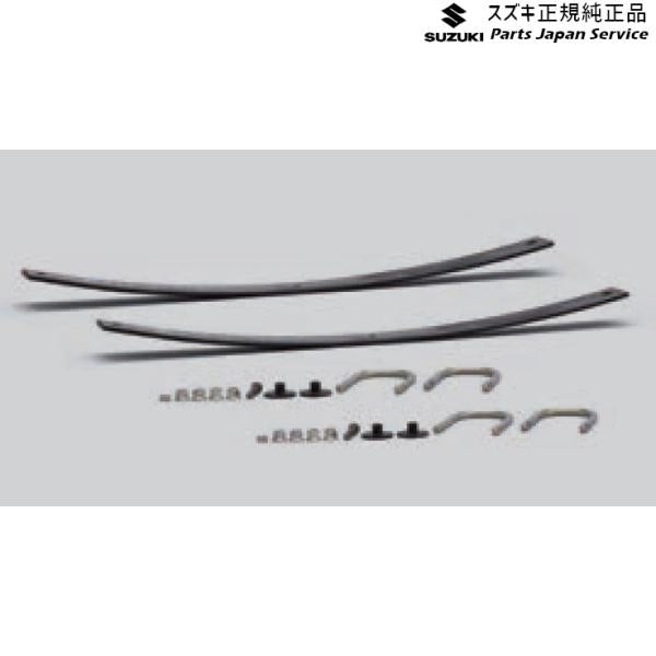 DA16T系キャリイ 38 リーフスプリングセット AB9Z 99276-82M00 CARRY SUZUKI