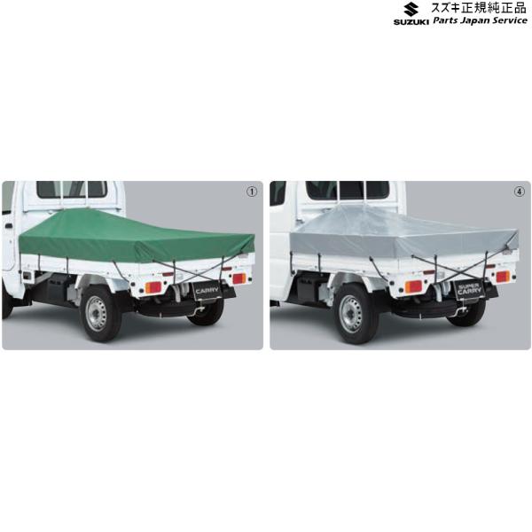 DA16T系キャリイ 21 スロープ式平シート CARRY SUZUKI