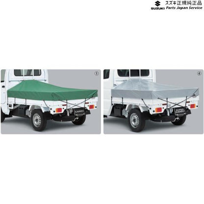 DA16T系キャリイ 21 スロープ式平シート CARRY SUZUKI
